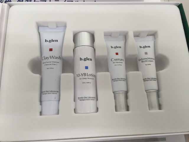 ビーグレン毛穴トライアルセット